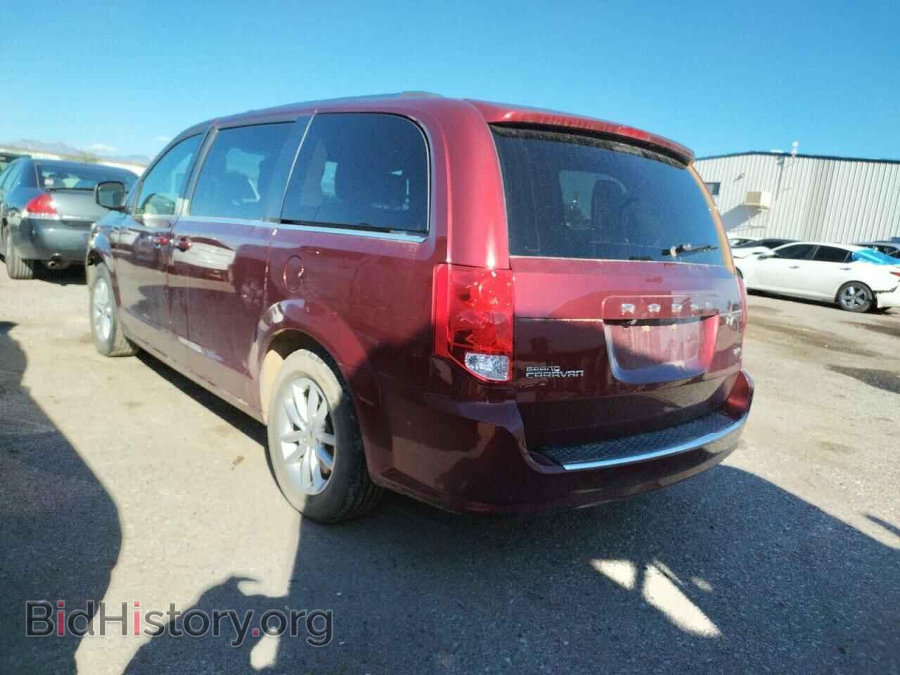 2020 DODGE CARAVAN - VIN: 2C4RDGCG3LR254194 - Фото 2