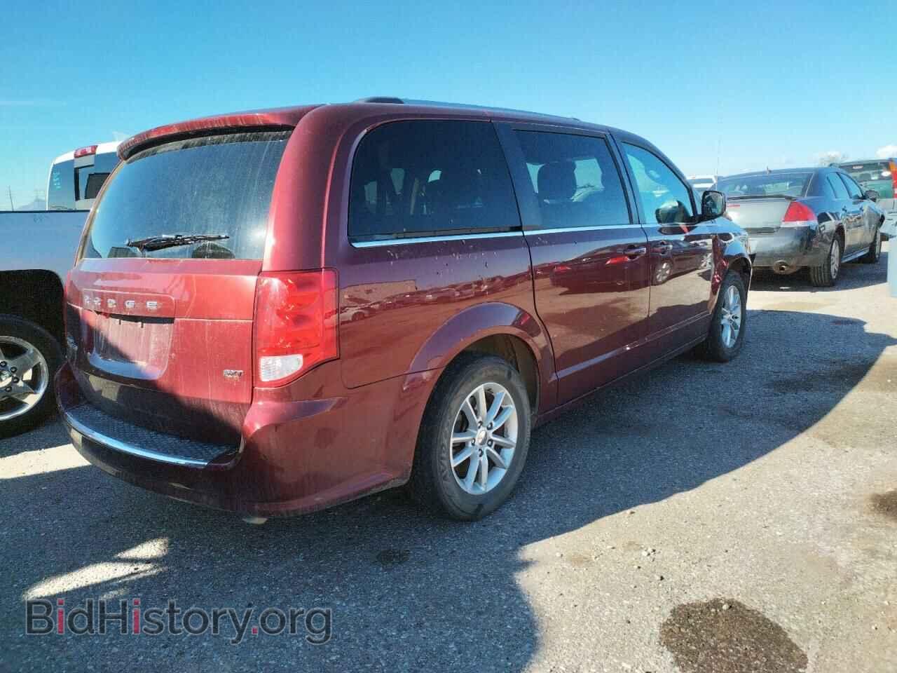 2020 DODGE CARAVAN - VIN: 2C4RDGCG3LR254194 - Фото 3