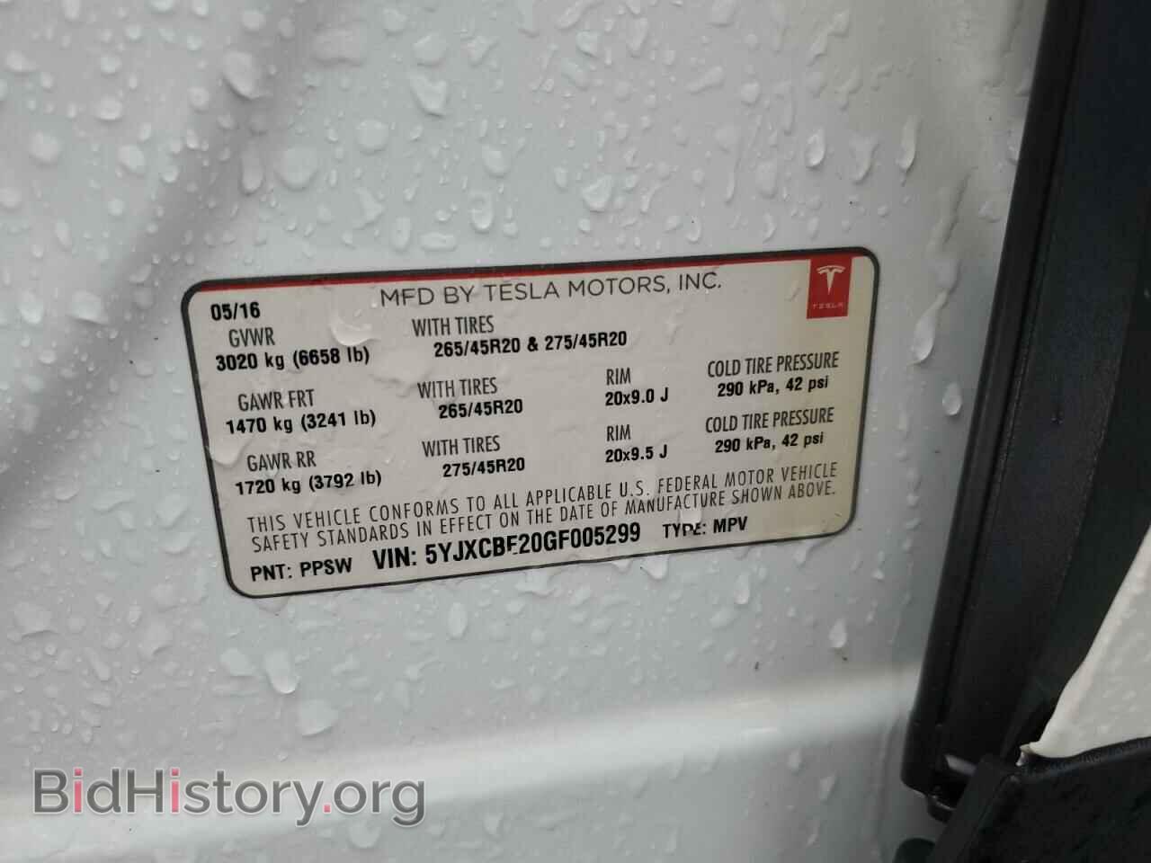 2016 TESLA MODEL X - VIN: 5YJXCBE20GF005299 - Photo 13