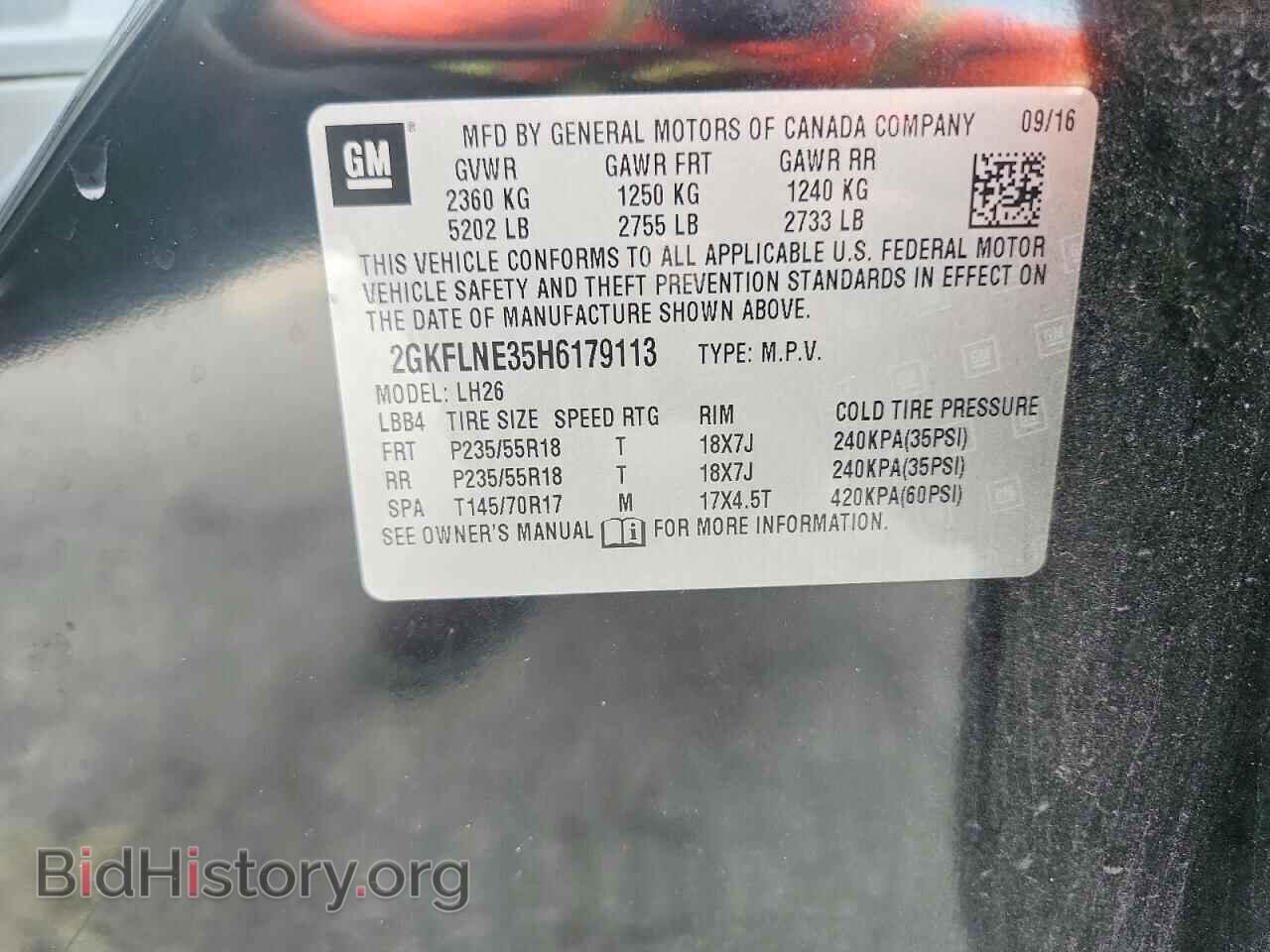 2017 GMC TERRAIN - VIN: 2GKFLNE35H6179113 - Photo 14