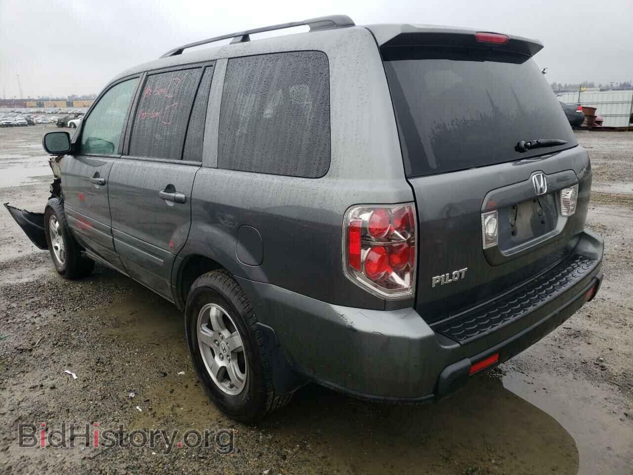 2007 HONDA PILOT - VIN: 5FNYF28537B039805 - Фото 3