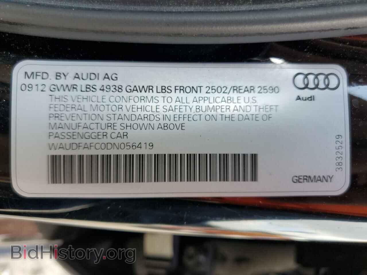 2013 AUDI A6 - VIN: WAUDFAFC0DN056419 - Фото 12