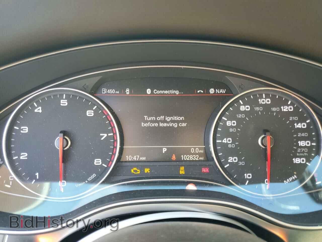 2013 AUDI A6 - VIN: WAUDFAFC0DN056419 - Фото 9
