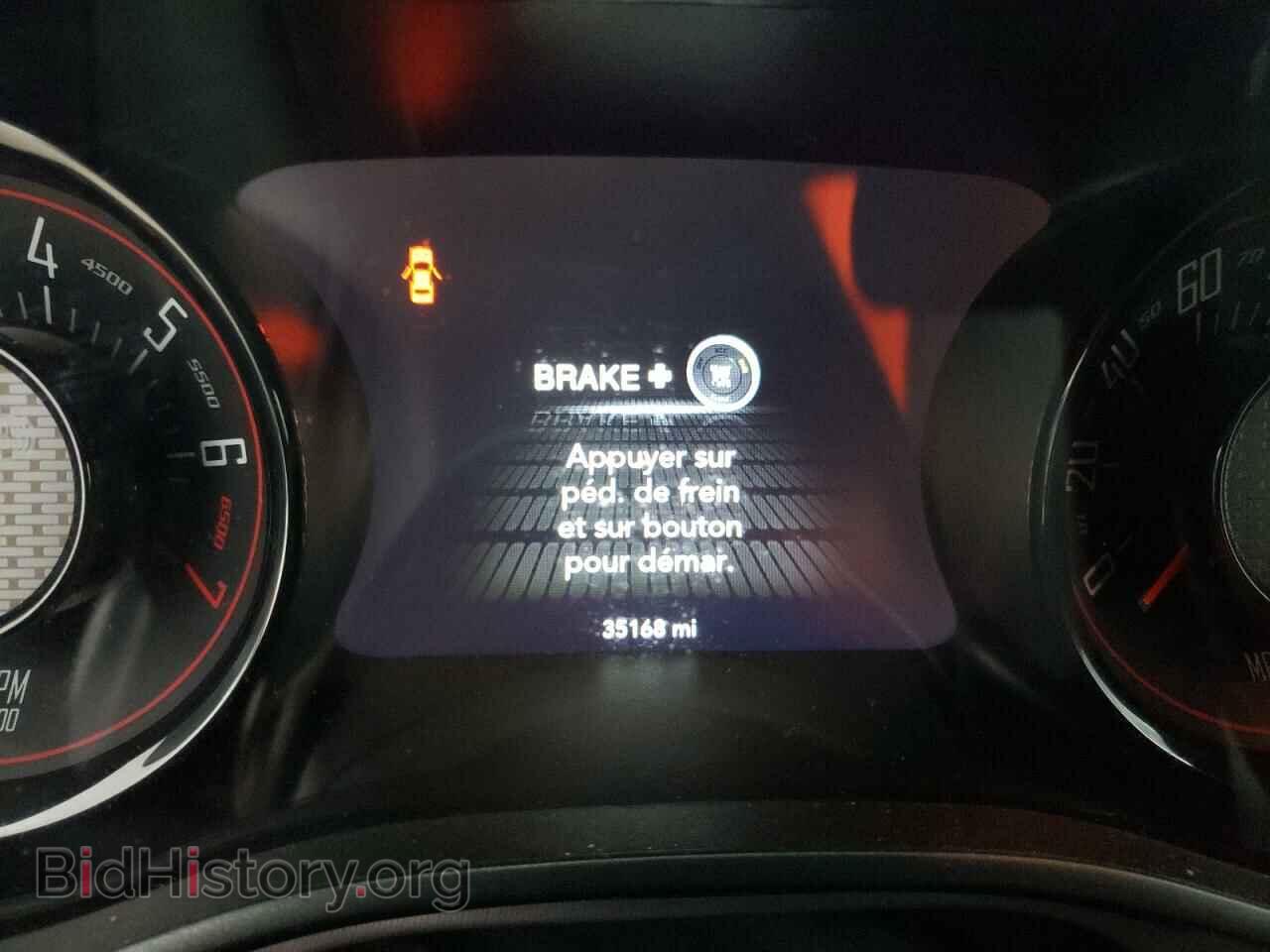 2020 DODGE CHALLENGER - VIN: 2C3CDZAG5LH243681 - Фото 9