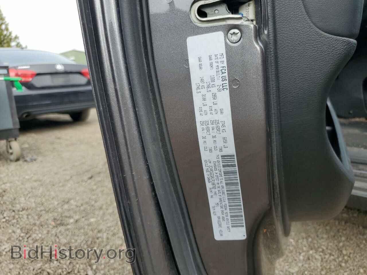 2020 DODGE CARAVAN - VIN: 2C4RDGEG0LR188782 - Фото 13