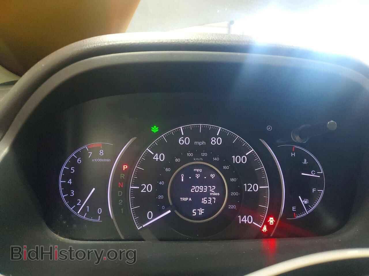 2012 HONDA CRV - VIN: 5J6RM4H59CL012695 - Photo 9