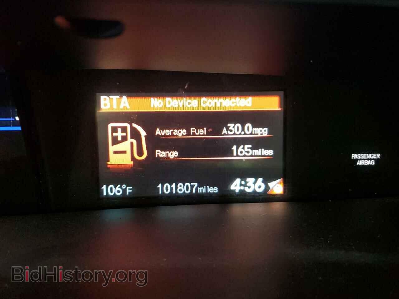 2014 HONDA CIVIC - VIN: 2HGFB2F87EH552306 - Фото 9