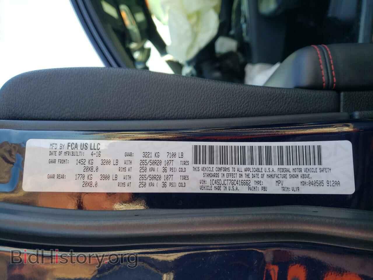 2016 DODGE DURANGO - VIN: 1C4SDJCT7GC416662 - Photo 10