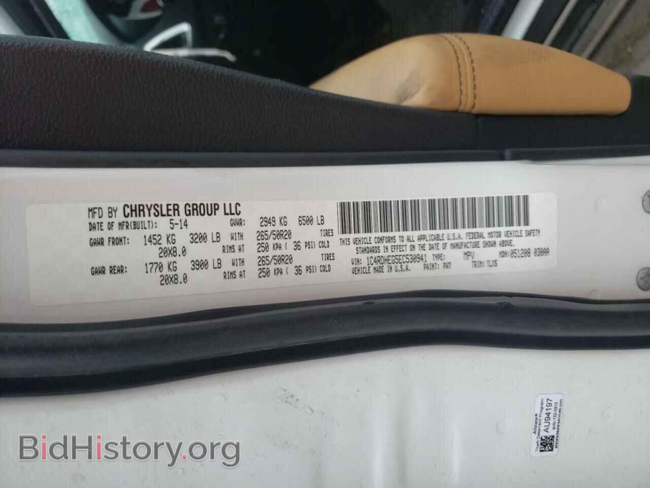 2014 DODGE DURANGO - VIN: 1C4RDHEG5EC530941 - Photo 10