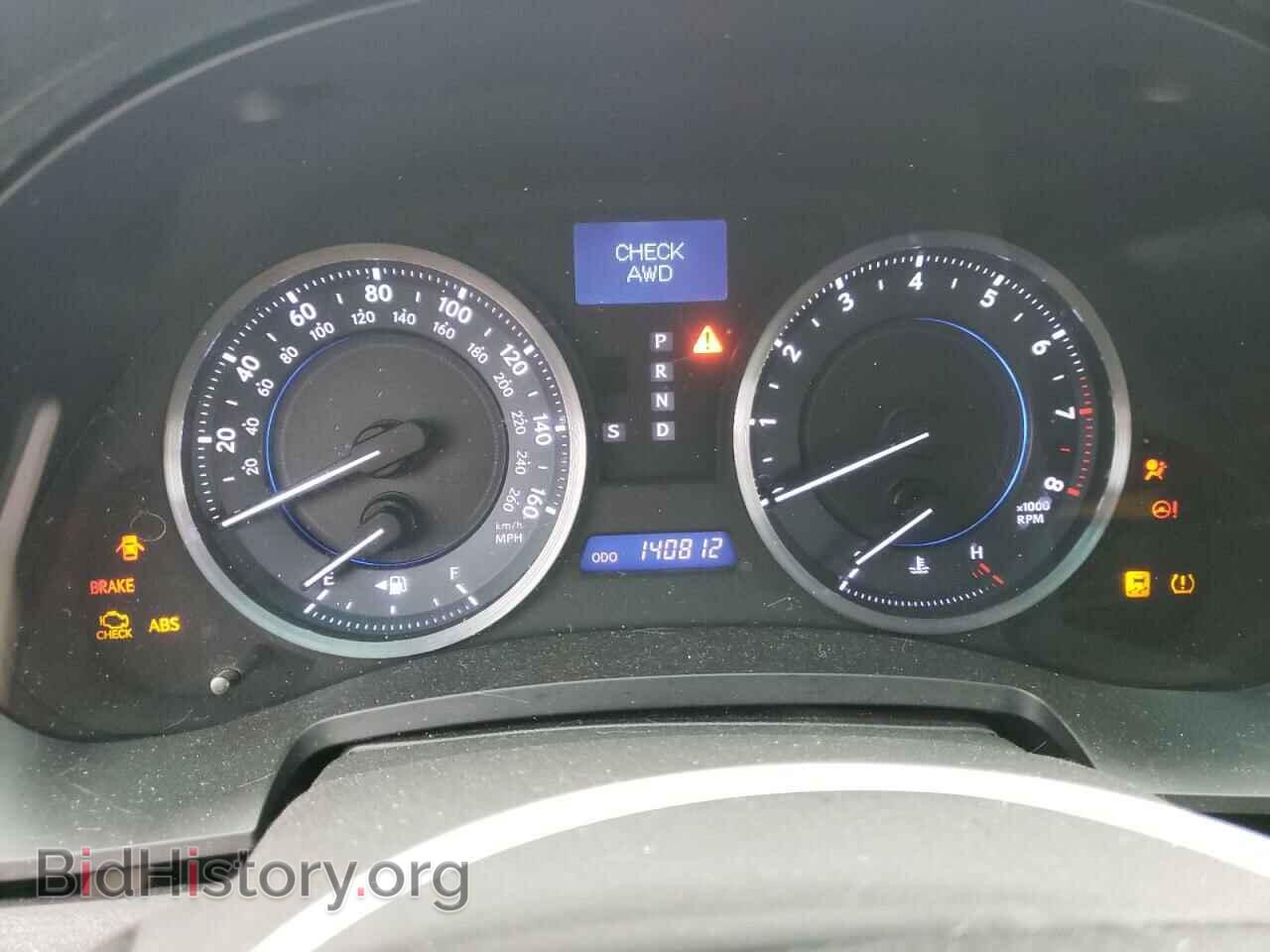 2011 LEXUS IS - VIN: JTHCE5C23B5001687 - Фото 8