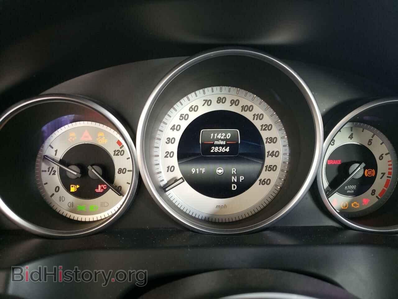 2016 MERCEDES-BENZ E-CLASS - VIN: WDDKK7DF8GF317564 - Фото 9