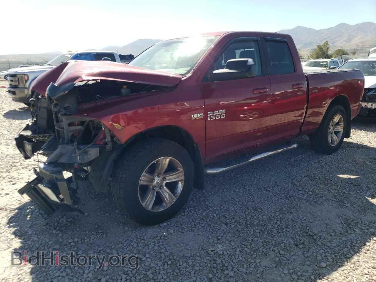 Photo 1C6RR7HT5FS506836 - RAM 1500 2015
