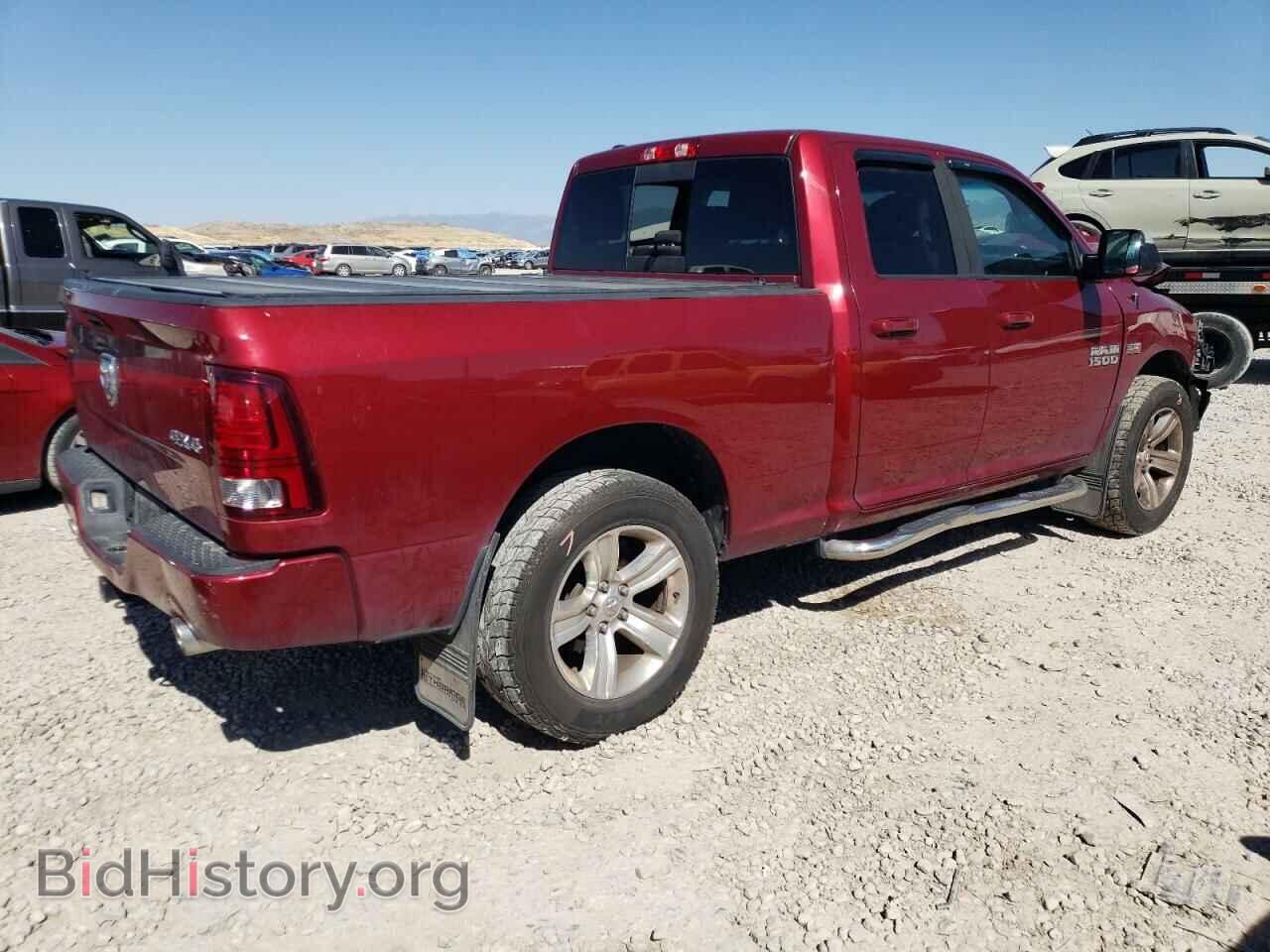 2015 RAM 1500 - VIN: 1C6RR7HT5FS506836 - Фото 3