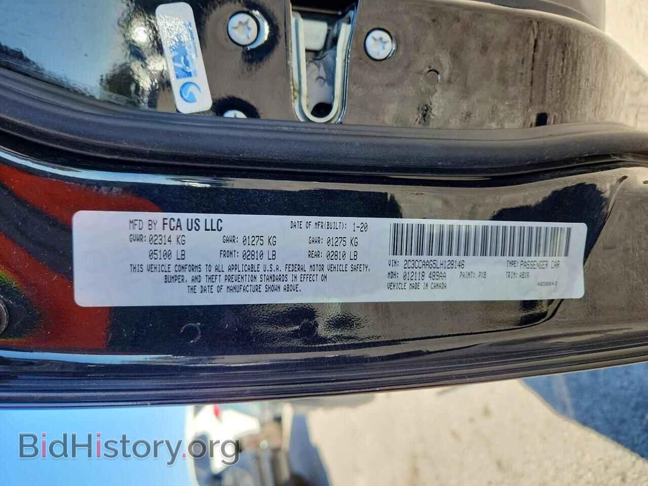 2020 CHRYSLER 300 - VIN: 2C3CCAAG5LH128146 - Photo 13