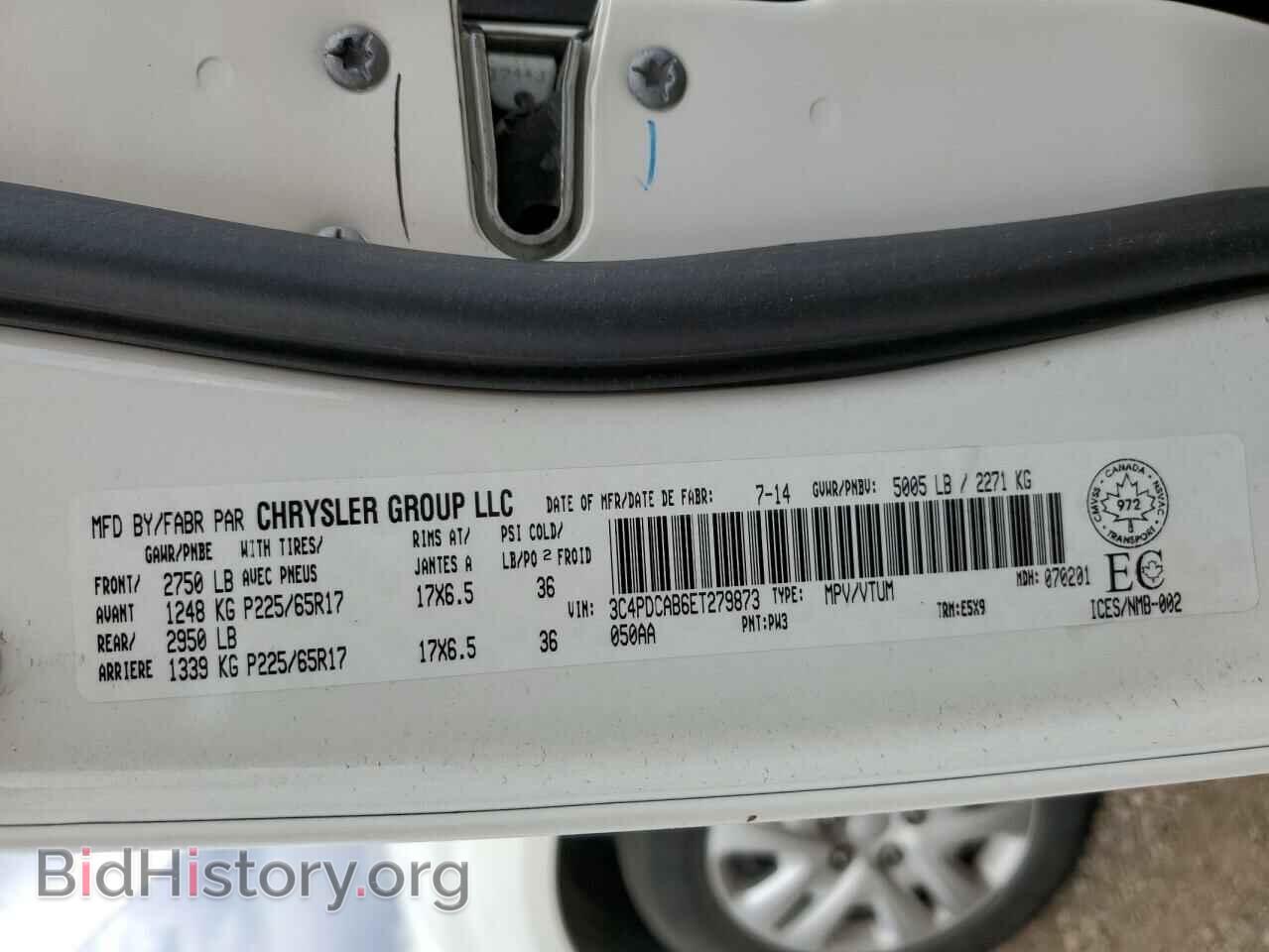 2014 DODGE JOURNEY - VIN: 3C4PDCAB6ET279873 - Фото 14