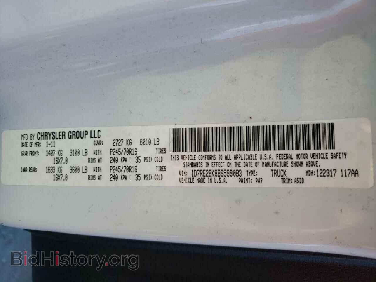 2011 DODGE DAKOTA - VIN: 1D7RE2BK8BS599083 - Фото 10