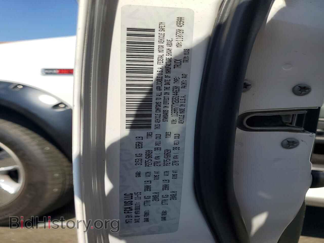 2016 RAM 1500 - VIN: 1C6RR7TM2GS144630 - Photo 13
