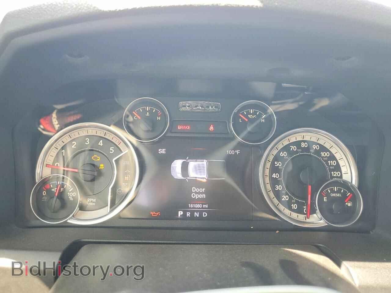 2016 RAM 1500 - VIN: 1C6RR7TM2GS144630 - Photo 9