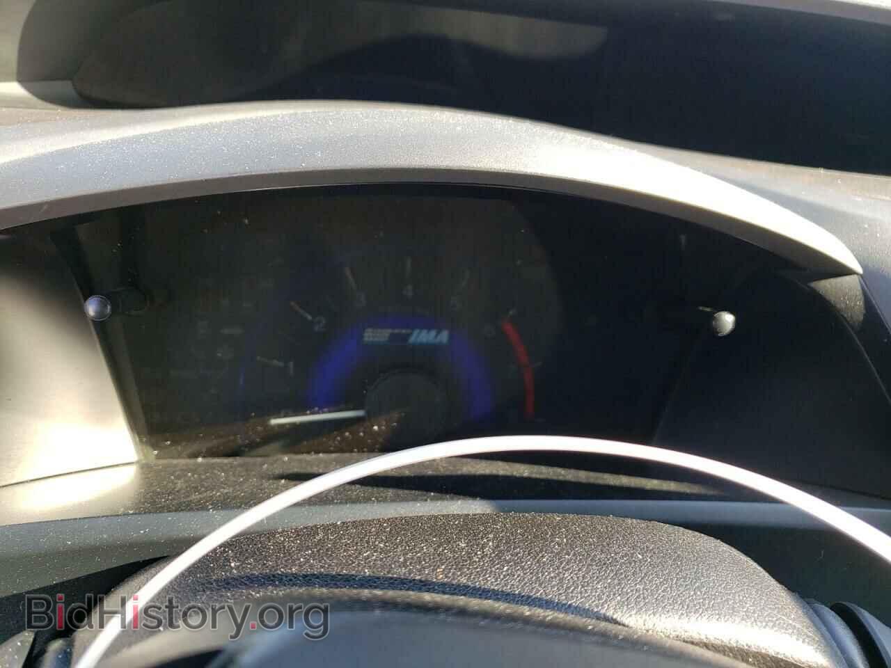 2012 HONDA CIVIC - VIN: JHMFB4F36CS006681 - Фото 8