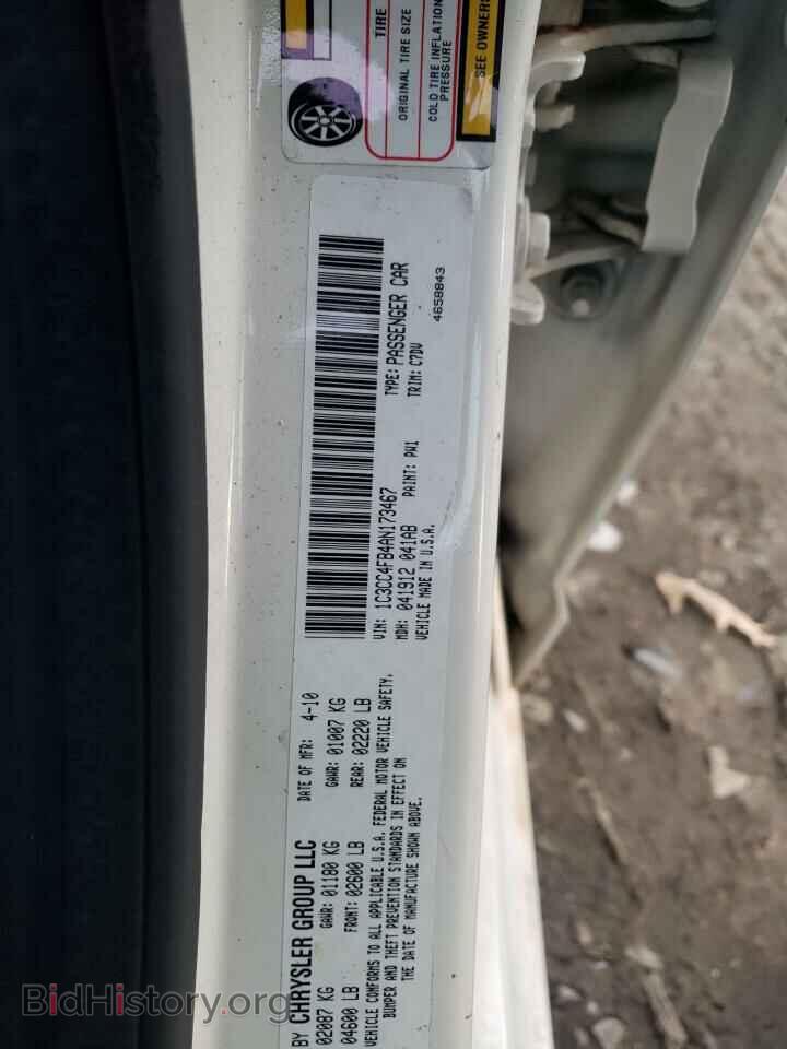 2010 CHRYSLER SEBRING - VIN: 1C3CC4FB4AN173467 - Фото 10