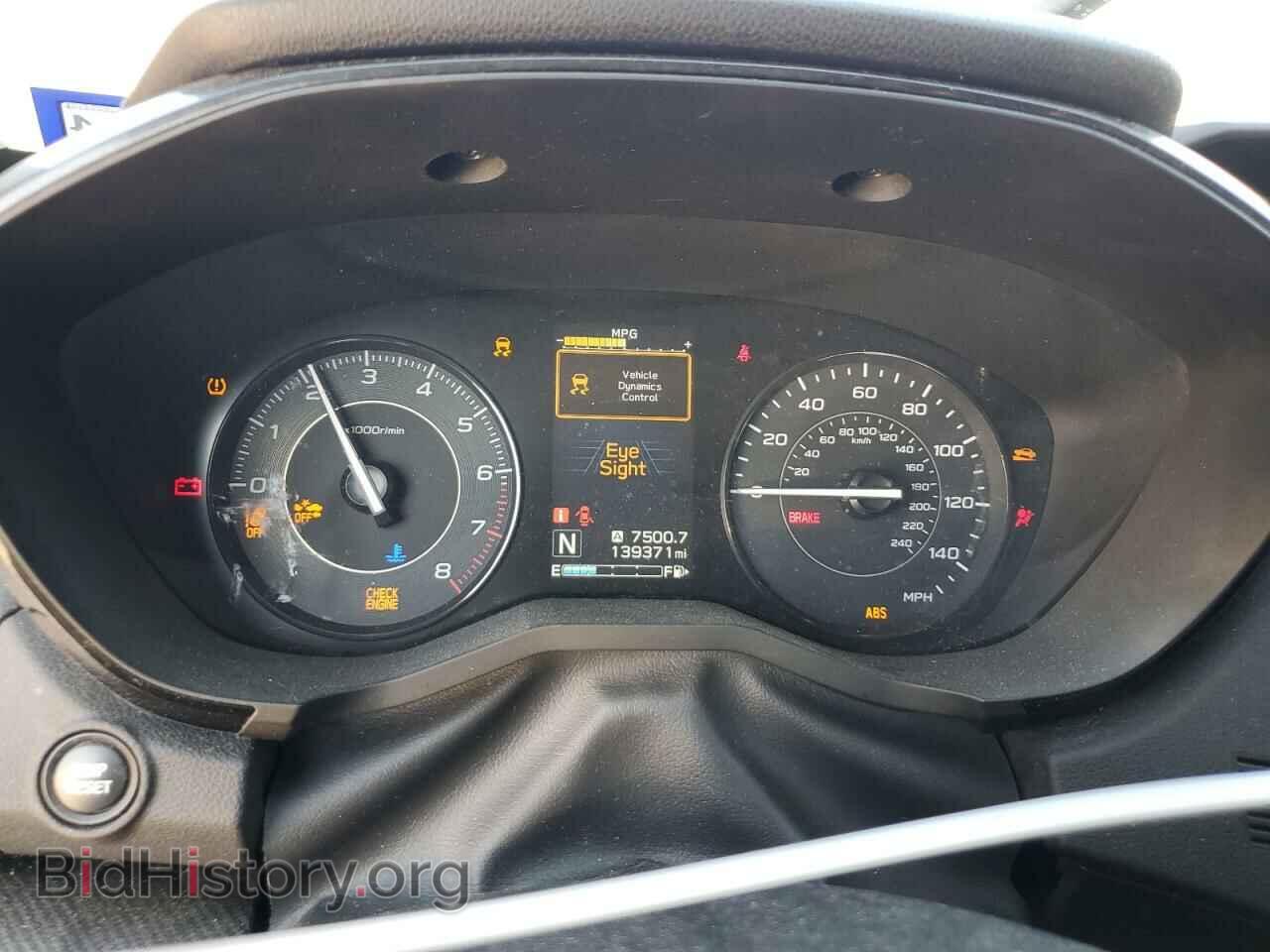 2019 SUBARU IMPREZA - VIN: 4S3GKAB64K3614860 - Фото 9