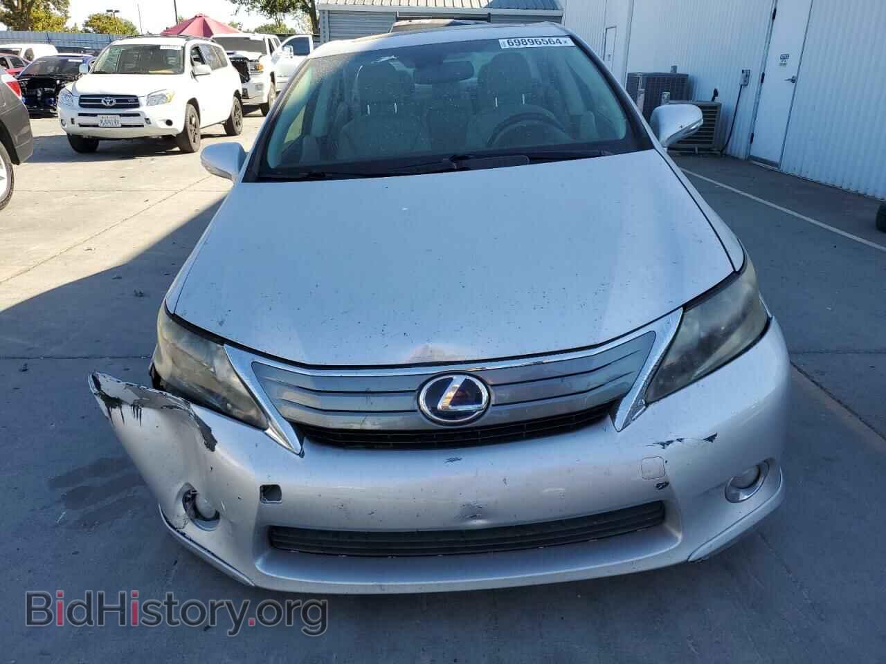 2010 LEXUS HS - VIN: JTHBB1BA9A2001988 - Photo 5