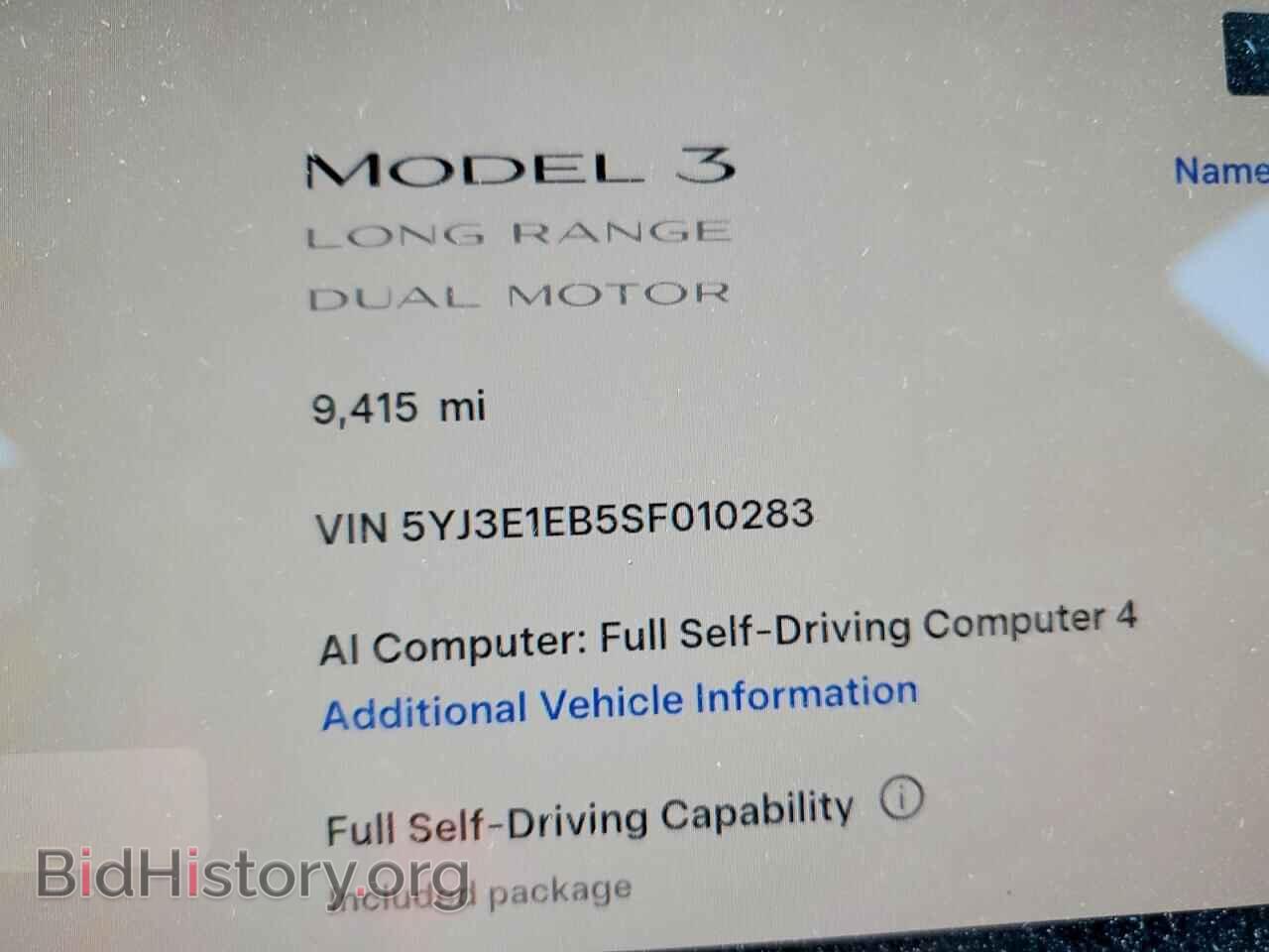 2025 TESLA MODEL 3 - VIN: 5YJ3E1EB5SF010283 - Фото 9