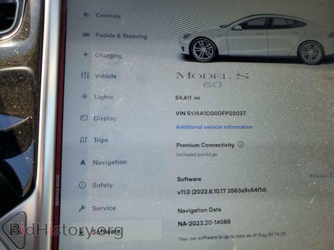 2013 TESLA MODEL S - VIN: 5YJSA1CG0DFP20037 - Photo 9