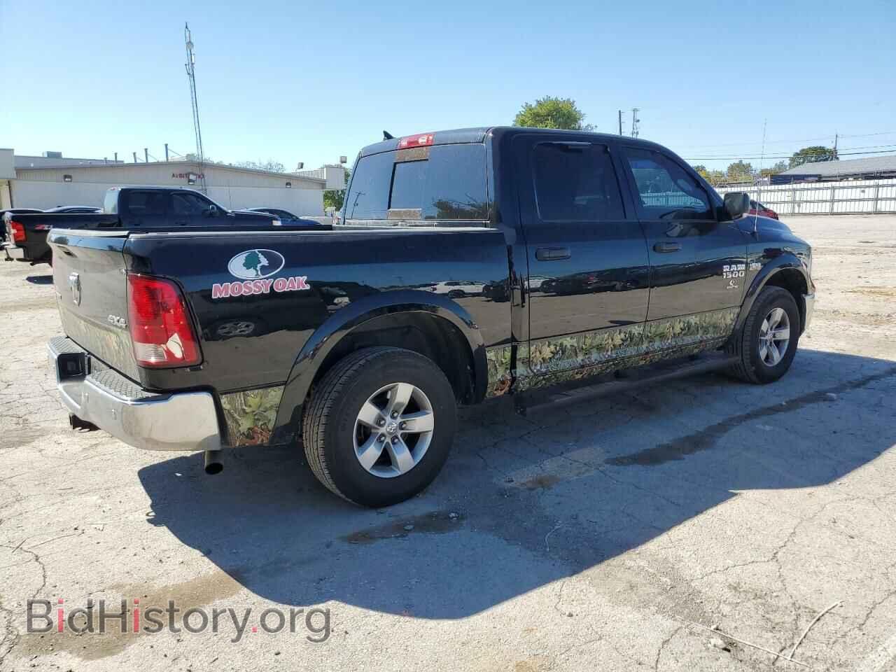 2014 RAM 1500 - VIN: 1C6RR7LT7ES337246 - Фото 3