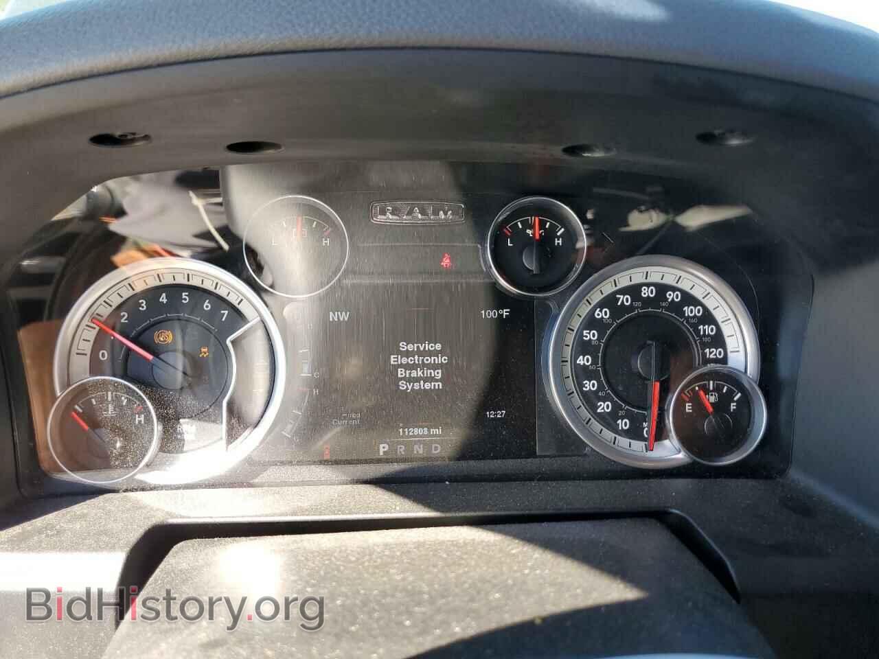 2014 RAM 1500 - VIN: 1C6RR7LT7ES337246 - Фото 9