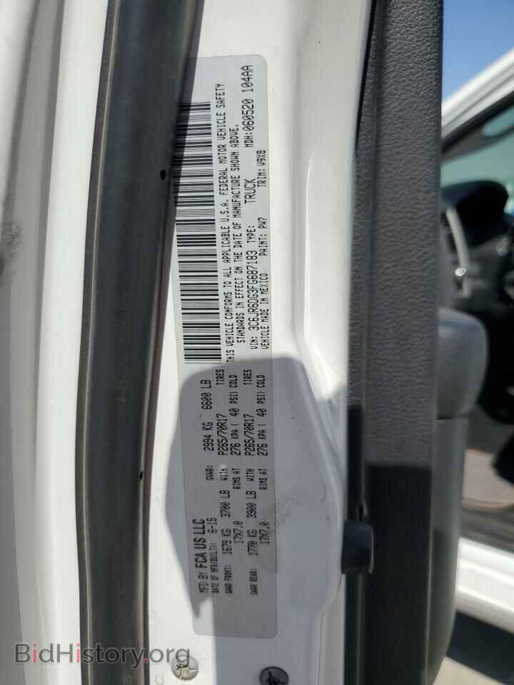 2015 RAM 1500 - VIN: 3C6JR6DG3FG687183 - Фото 12