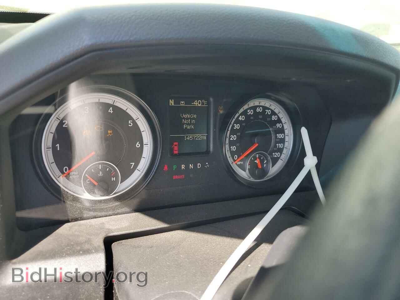 2015 RAM 1500 - VIN: 3C6JR6DG3FG687183 - Фото 9