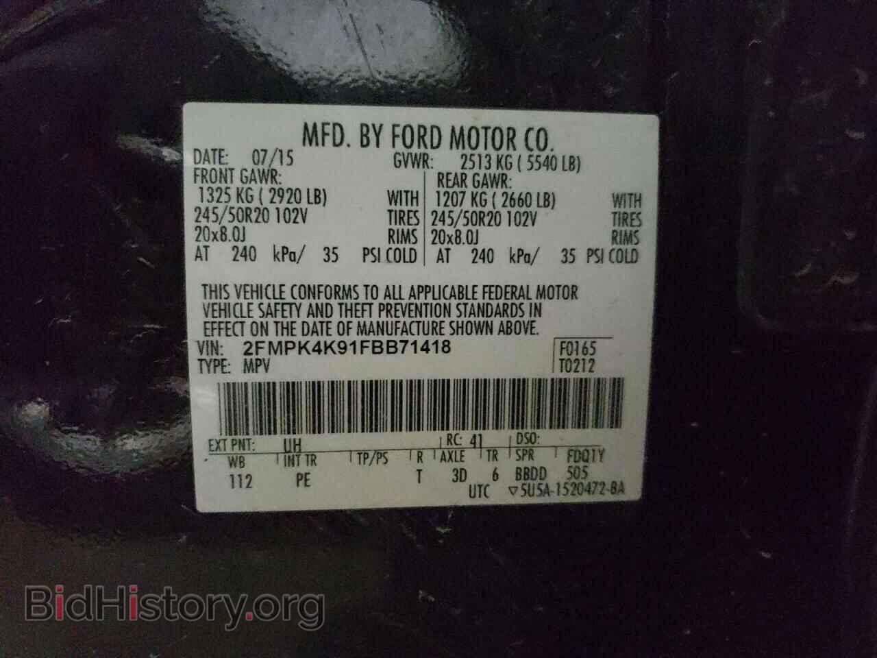 2015 FORD EDGE - VIN: 2FMPK4K91FBB71418 - Фото 10
