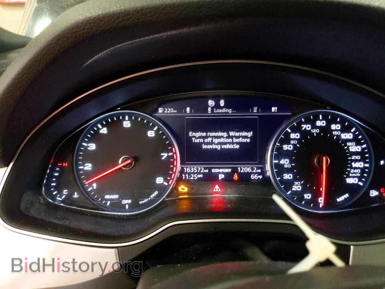 2017 AUDI Q7 - VIN: WA1AHAF73HD039879 - Photo 9