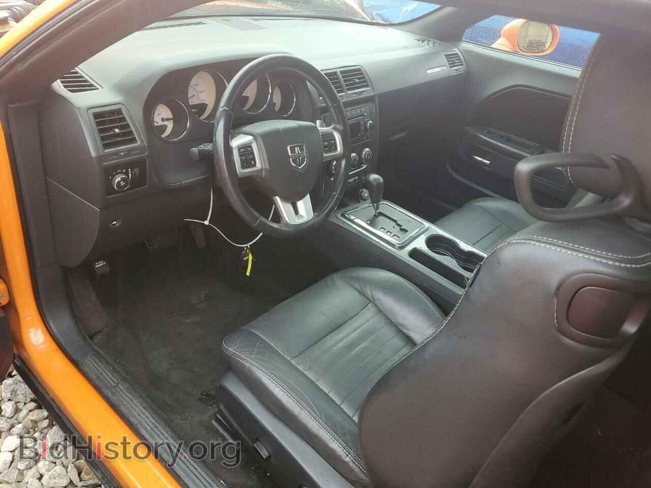 2012 DODGE CHALLENGER - VIN: 2C3CDYAG6CH157614 - Фото 8