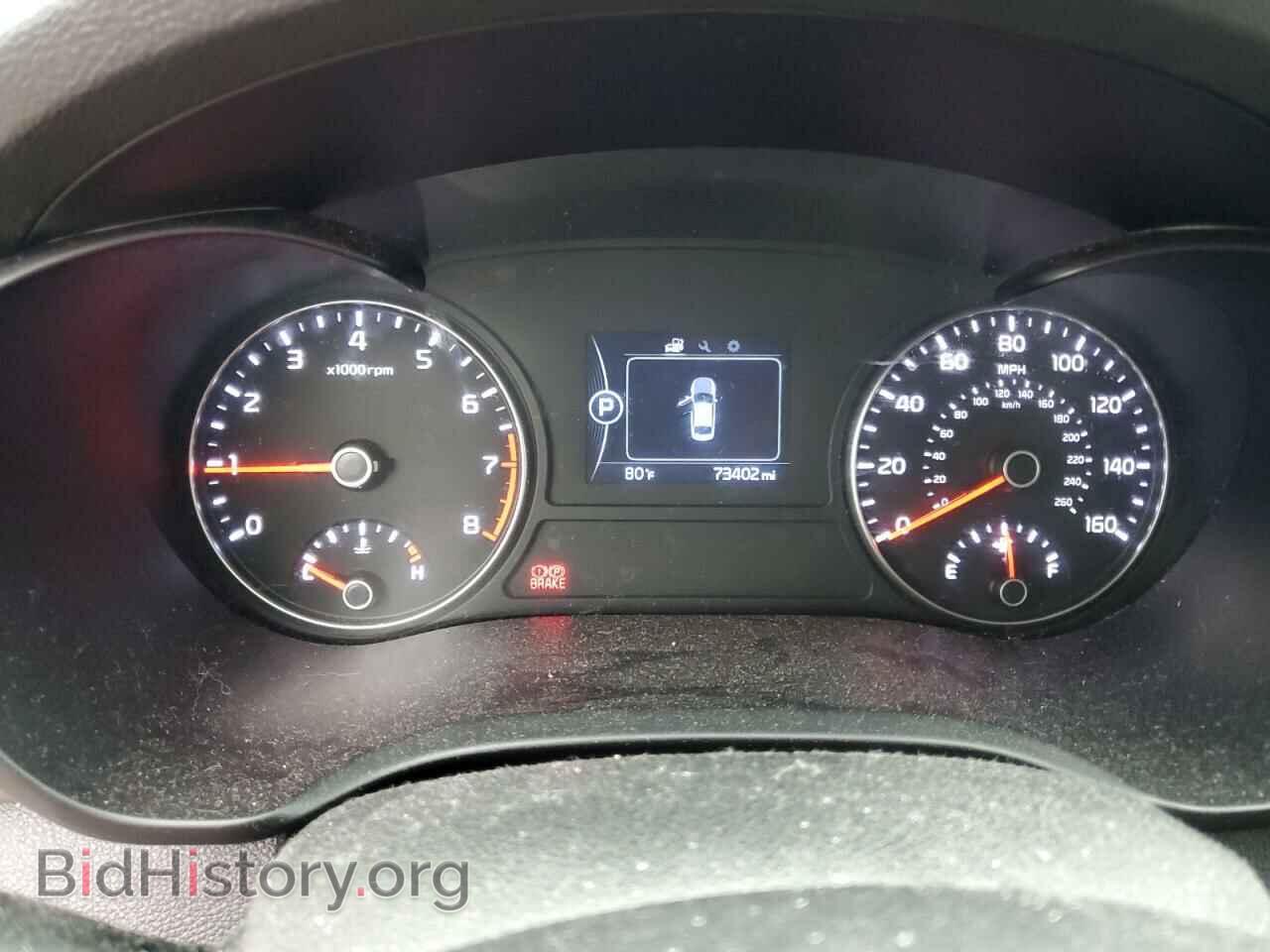 2017 KIA OPTIMA - VIN: 5XXGT4L32HG166548 - Фото 9