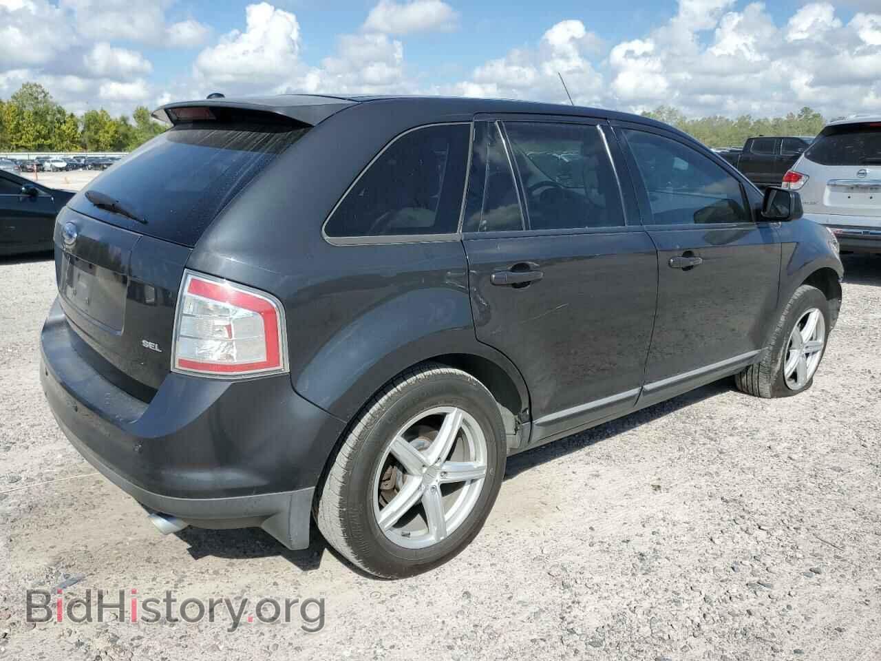 2007 FORD EDGE - VIN: 2FMDK39C77BB51190 - Photo 3