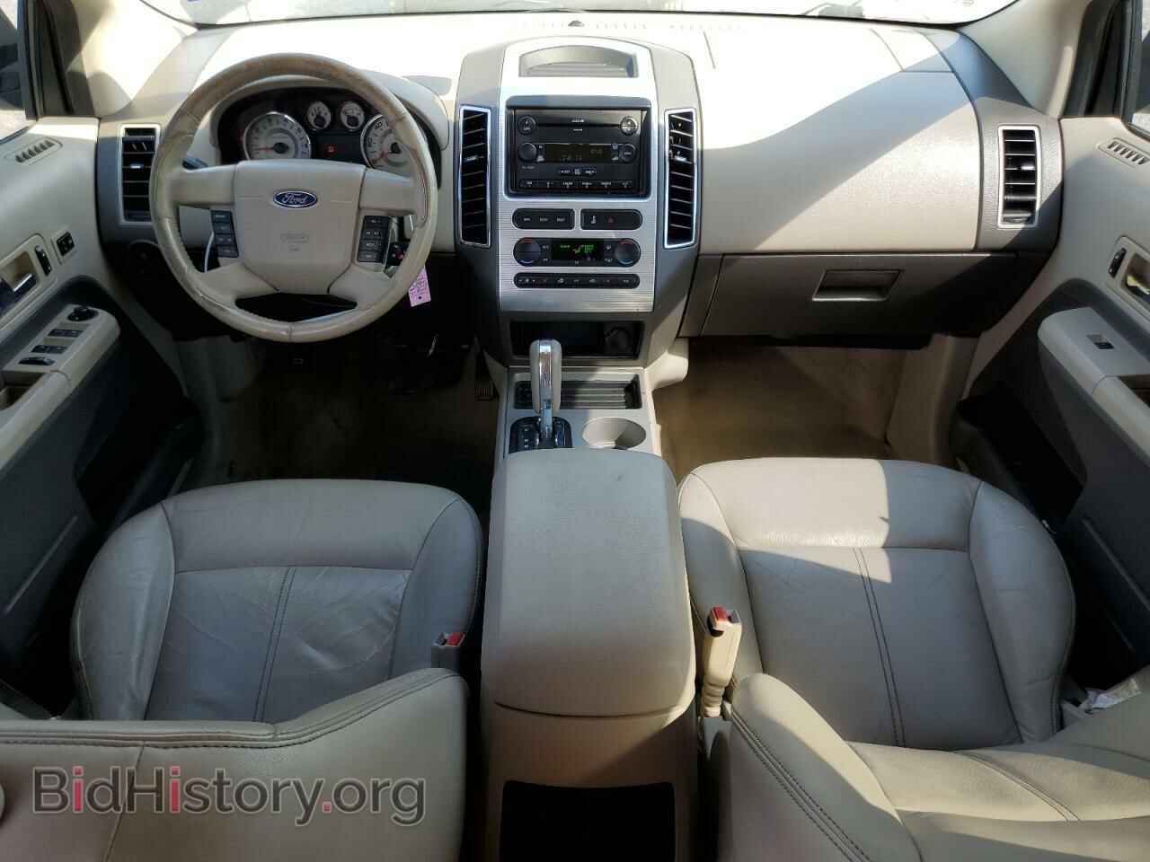 2007 FORD EDGE - VIN: 2FMDK39C77BB51190 - Photo 8