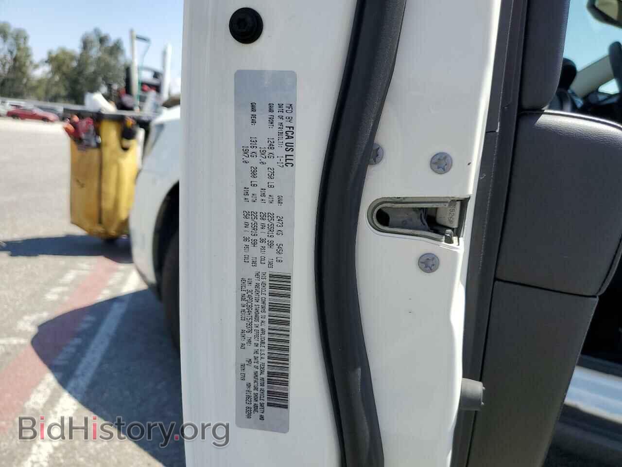 2017 DODGE JOURNEY - VIN: 3C4PDCBG4HT579376 - Фото 13