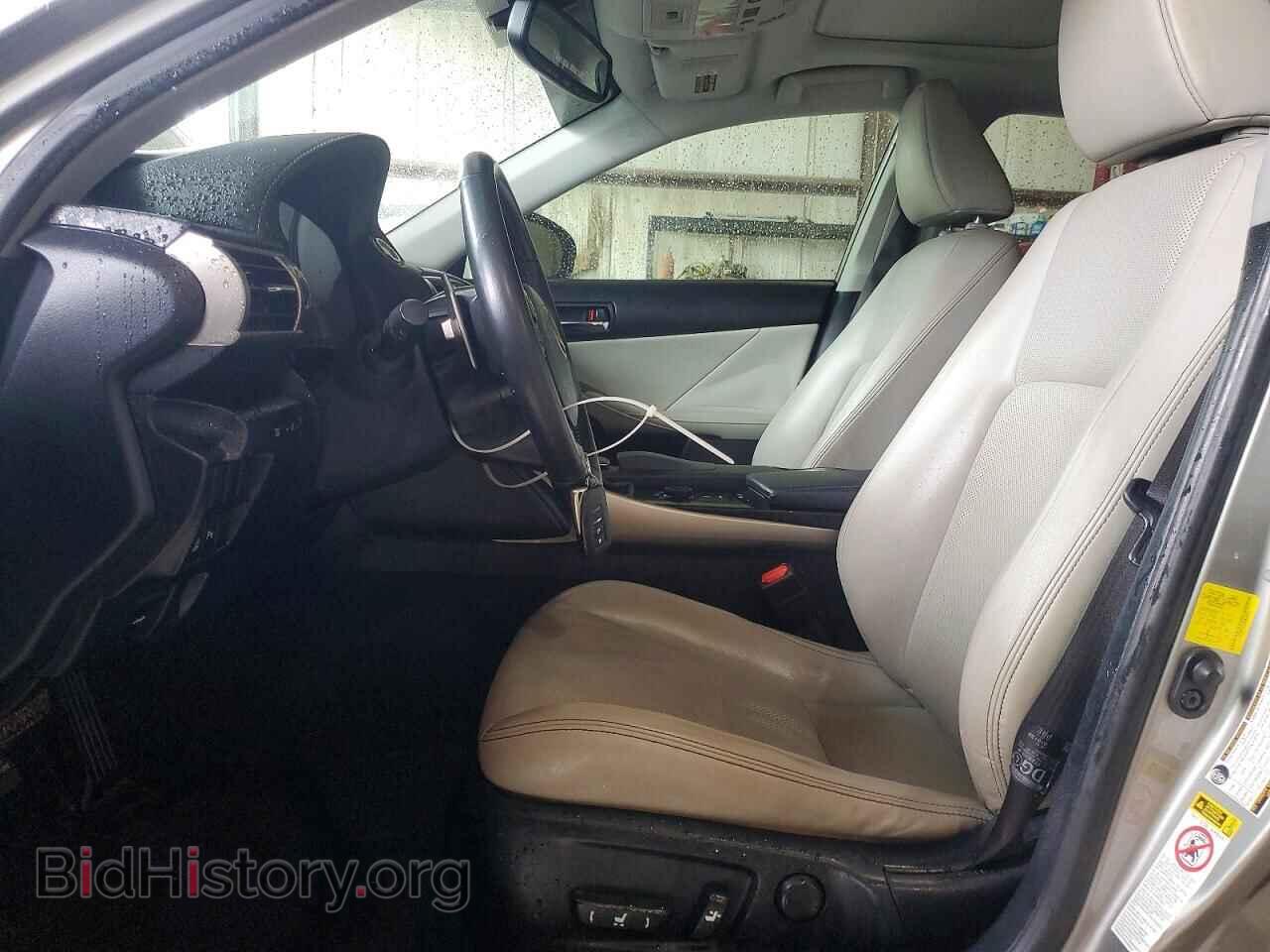 2014 LEXUS IS - VIN: JTHBF1D28E5028694 - Photo 7