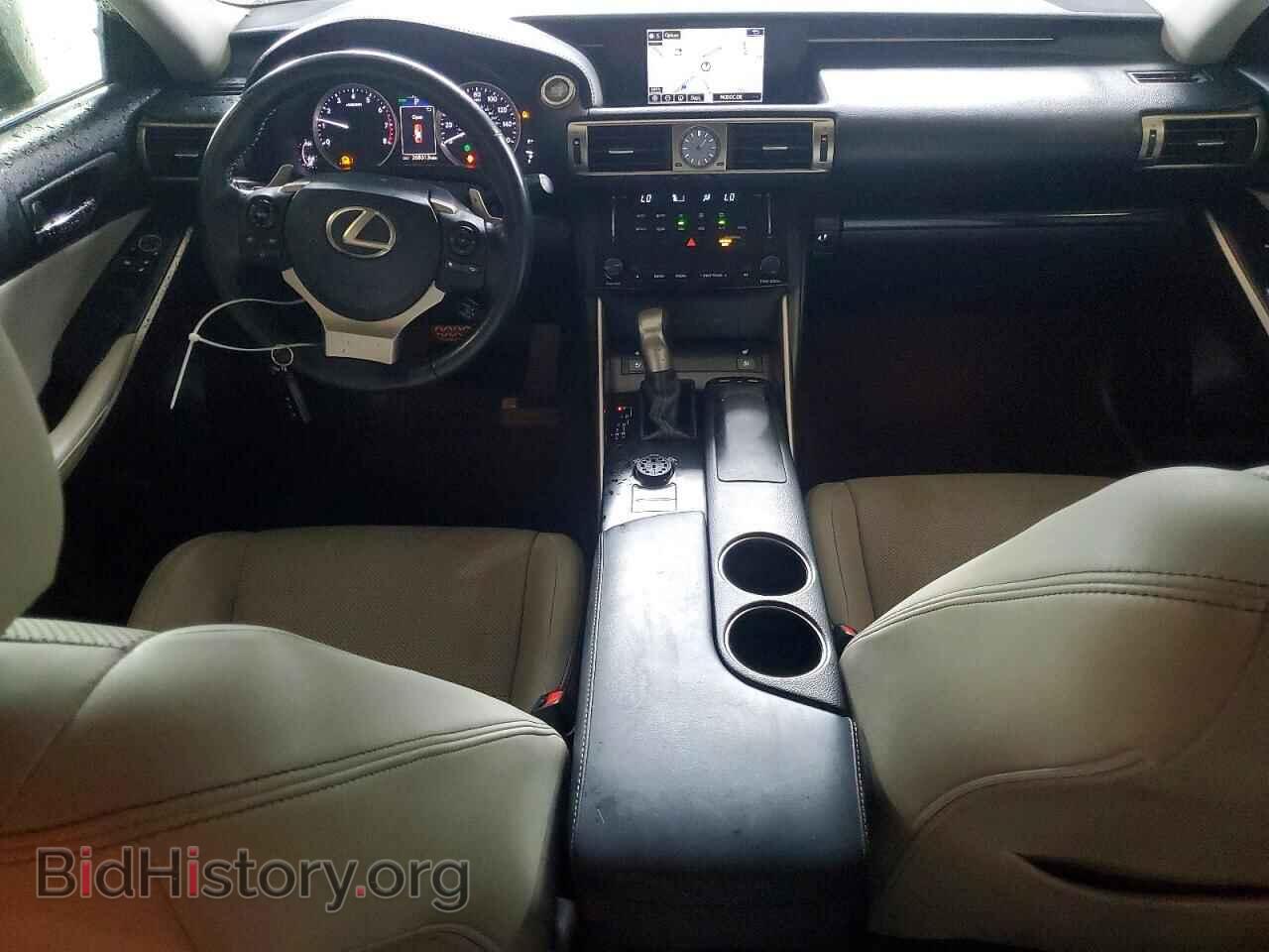 2014 LEXUS IS - VIN: JTHBF1D28E5028694 - Photo 8