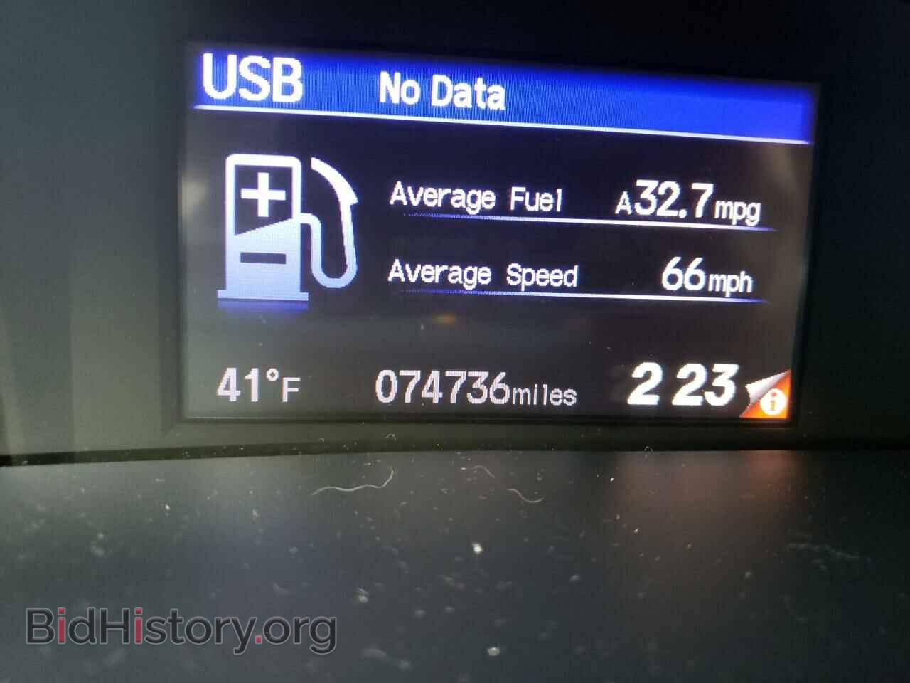 2013 HONDA CIVIC - VIN: 2HGFB2F55DH581548 - Фото 8