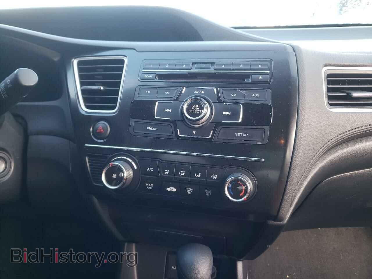 2013 HONDA CIVIC - VIN: 2HGFB2F55DH581548 - Фото 9