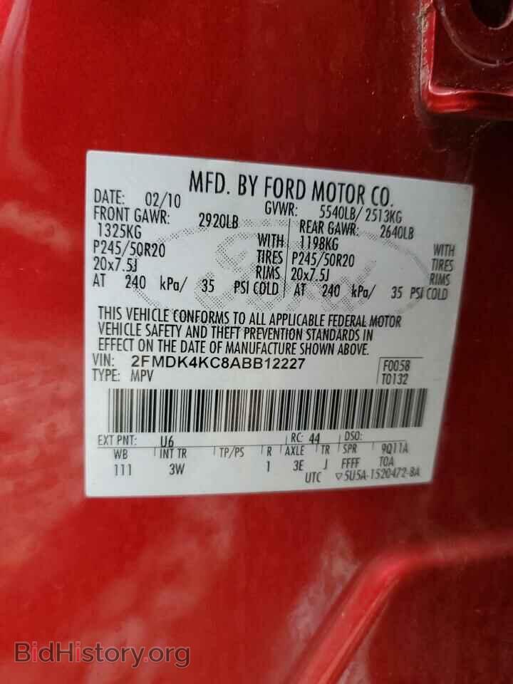 2010 FORD EDGE - VIN: 2FMDK4KC8ABB12227 - Фото 12