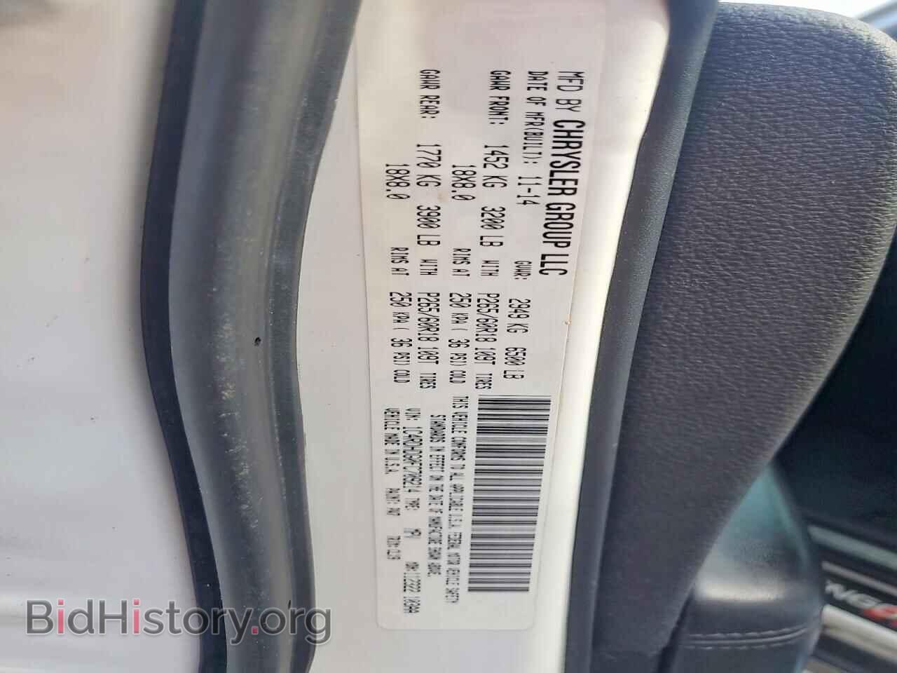 2015 DODGE DURANGO - VIN: 1C4RDHDG0FC709214 - Photo 13