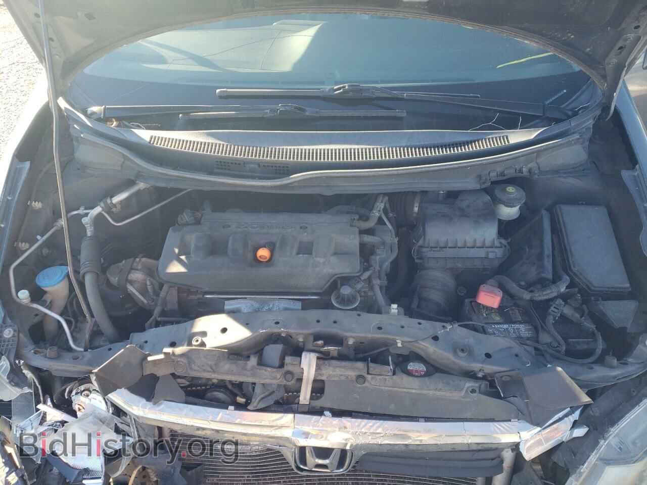 2012 HONDA CIVIC - VIN: 2HGFB2F98CH522656 - Photo 7