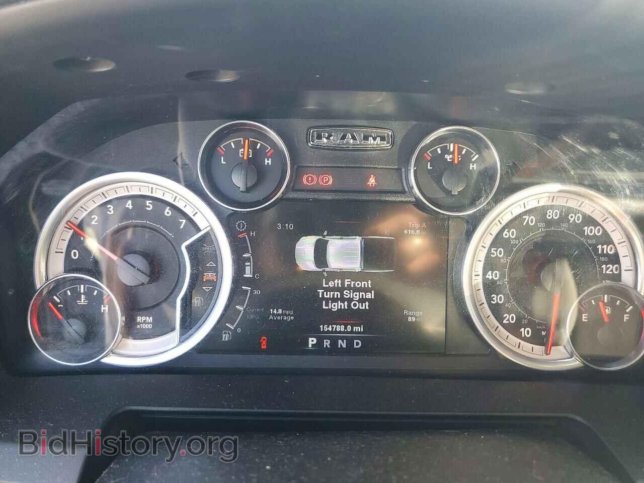 2014 RAM 1500 - VIN: 1C6RR7MT8ES308031 - Фото 9