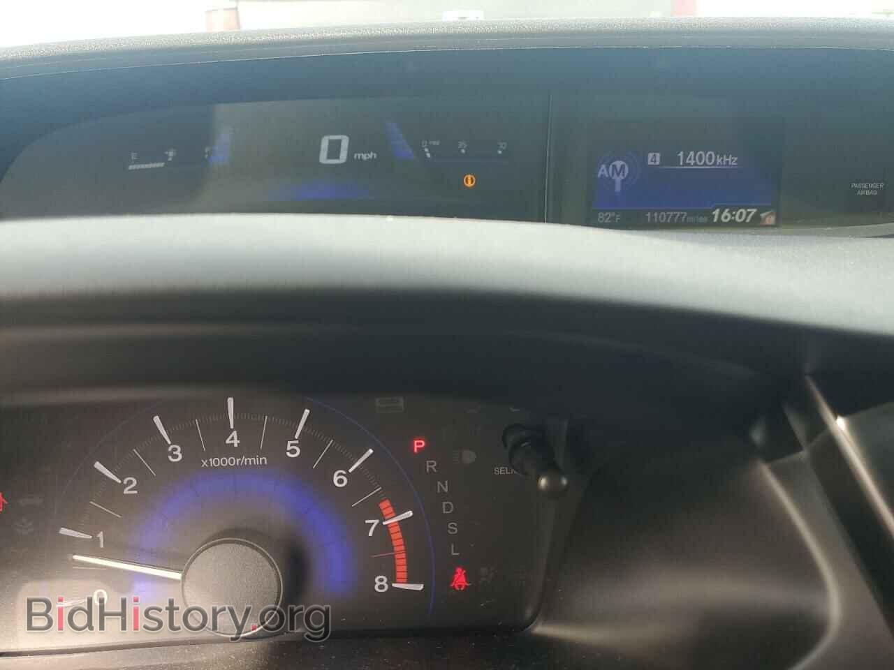 2015 HONDA CIVIC - VIN: 19XFB2F89FE027033 - Фото 9
