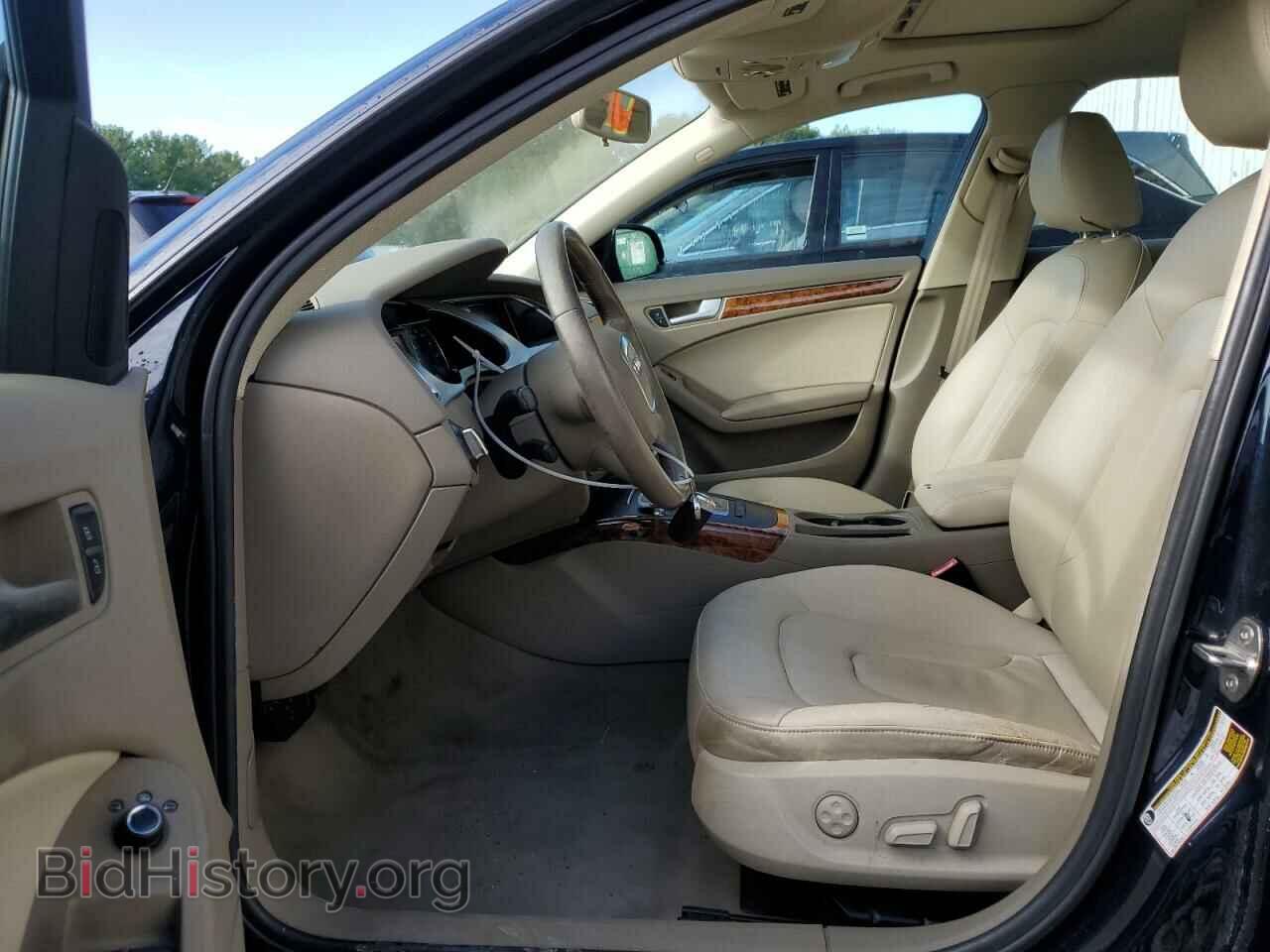 2011 AUDI A4 - VIN: WAUBFAFL4BN048506 - Фото 7