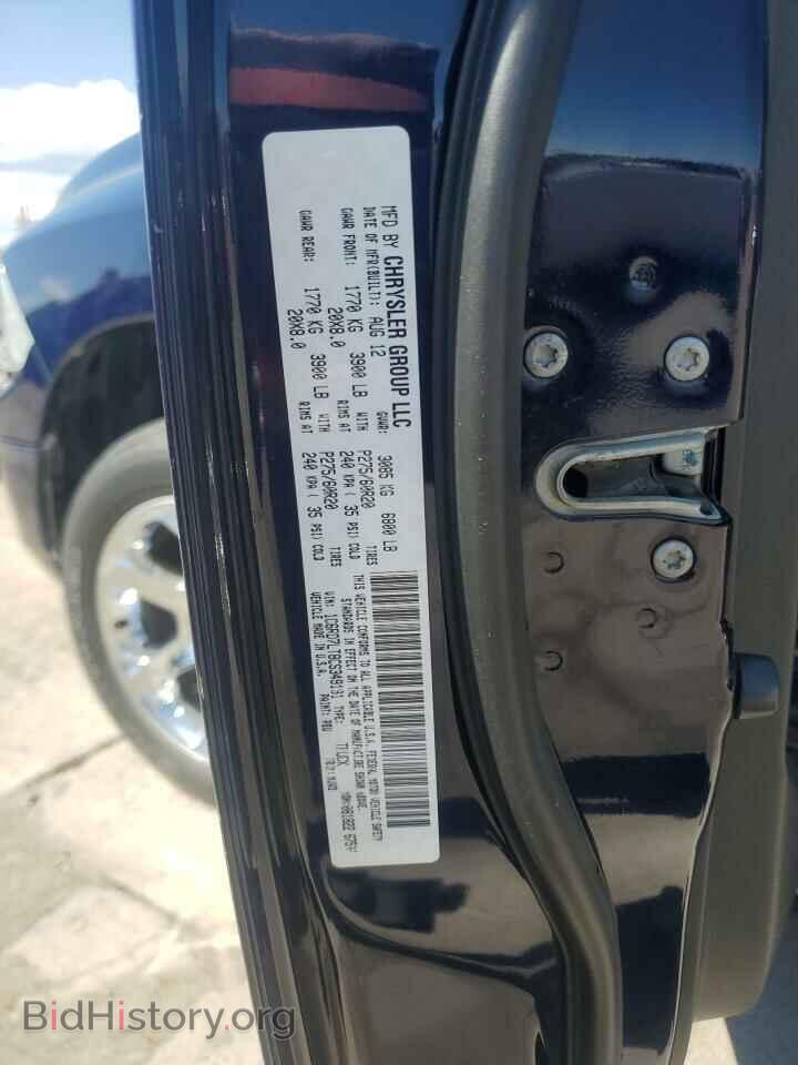2012 DODGE RAM 1500 - VIN: 1C6RD7LT8CS349191 - Photo 12